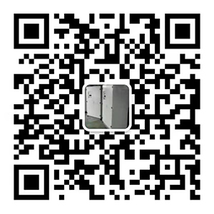 微信咨詢